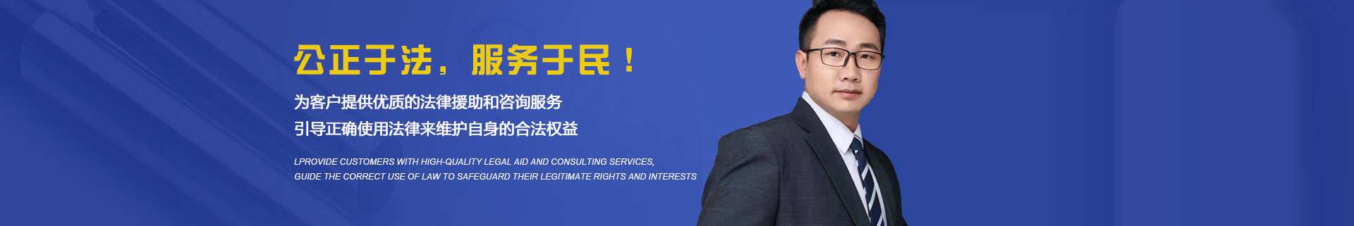 云南「张吉强律师」